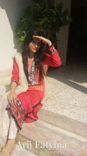 Arij Fatyma feet photo 8