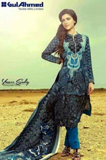 Arij Fatyma feet photo 5