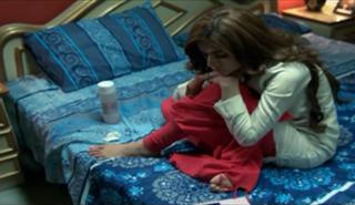 Arij Fatyma feet photo 8