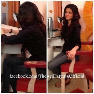 Arij Fatyma feet photo 13