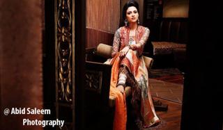 Arij Fatyma feet photo 5