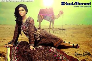 Arij Fatyma feet photo 2