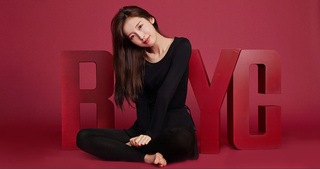 Arin feet photo 14