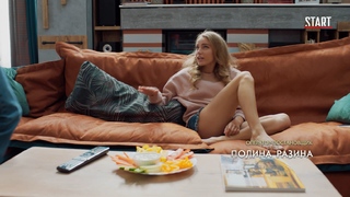 Arina Postnikova feet photo thumbnail