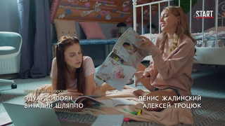 Arina Postnikova feet photo thumbnail