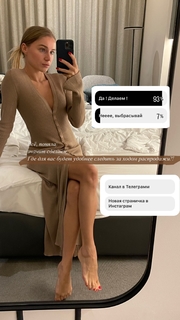 Arina Postnikova feet photo thumbnail