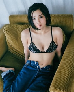 Arisa Deguchi feet photo 16