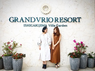Arisa Deguchi feet photo 12