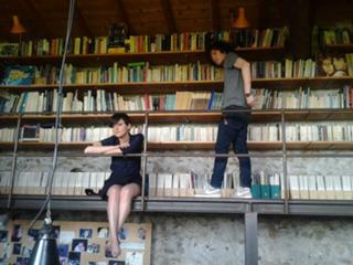 Arisa feet photo thumbnail