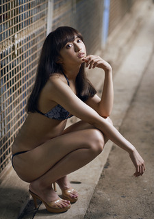 Arisa Komiya feet photo 7