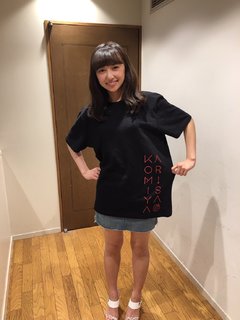 Arisa Komiya feet photo 15