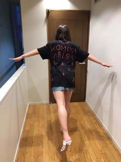 Arisa Komiya feet photo 14