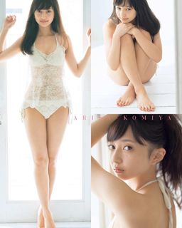 Arisa Komiya feet photo 11