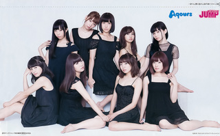 Arisa Komiya feet photo 9