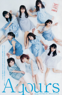 Arisa Komiya feet photo 7