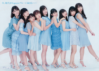 Arisa Komiya feet photo 5