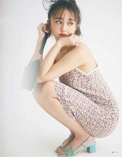 Arisa Komiya feet photo 9