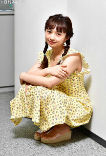 Arisa Komiya feet photo 5