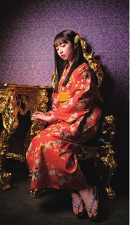 Arisa Komiya feet photo 12