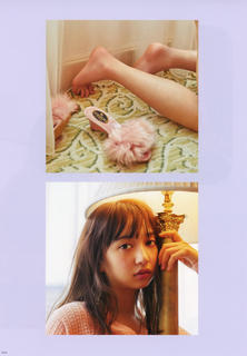 Arisa Komiya feet photo 3