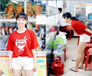 Arisa Komiya feet photo 17
