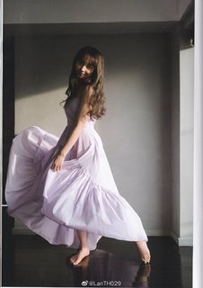 Arisa Komiya feet photo 7
