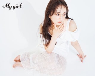 Arisa Komiya feet photo 17