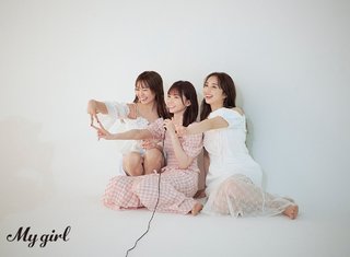 Arisa Komiya feet photo 16