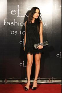 Arpi Gabrielyan feet photo 1