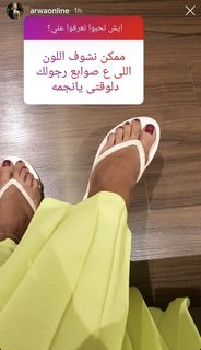 Arwa feet photo 13