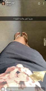 Arwa feet photo 9