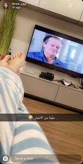 Arwa feet photo 6
