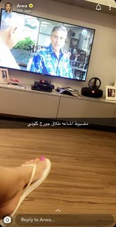 Arwa feet photo 8