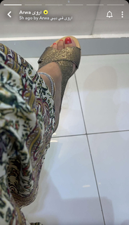 Arwa feet photo 7