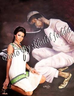 Arwa Gouda feet photo thumbnail