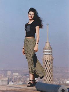 Arwa Gouda feet photo thumbnail