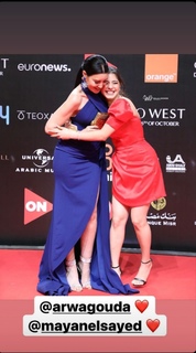 Arwa Gouda feet photo thumbnail