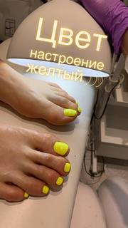 Aryna Sabalenka feet photo thumbnail