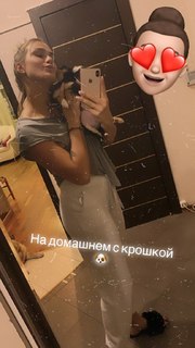 Aryna Sabalenka feet photo thumbnail
