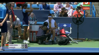 Aryna Sabalenka feet photo thumbnail