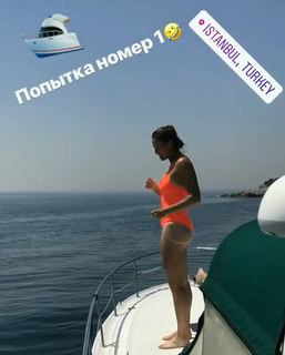 Aryna Sabalenka feet photo thumbnail