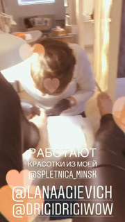 Aryna Sabalenka feet photo thumbnail