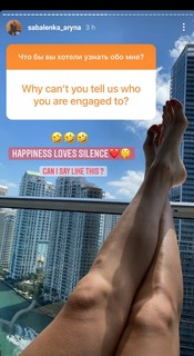 Aryna Sabalenka feet photo thumbnail