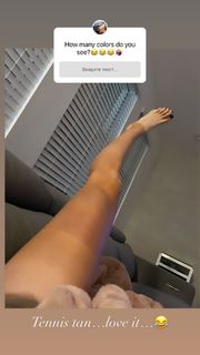 Aryna Sabalenka feet photo thumbnail