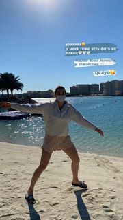 Aryna Sabalenka feet photo thumbnail