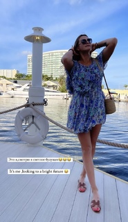 Aryna Sabalenka feet photo thumbnail