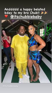 Ashanti feet photo thumbnail