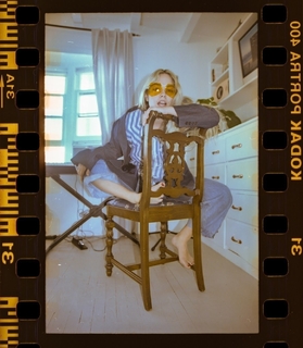 Ashe feet photo thumbnail