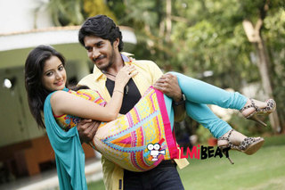 Ashika Ranganath feet photo 2
