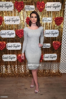 Ashley Iaconetti feet photo 20